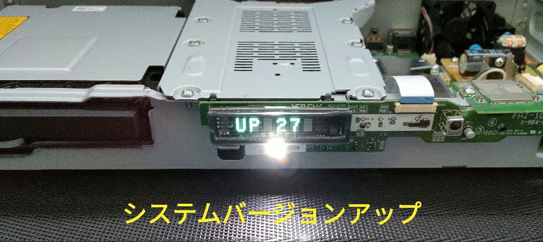 Nayuta専用品