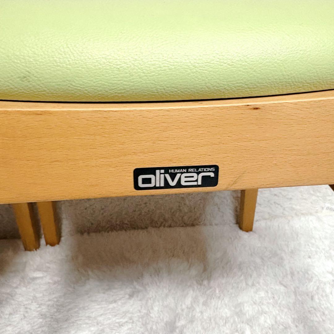 oliver オリバー ダイニングチェア 2脚セット 木製 北欧風 椅子