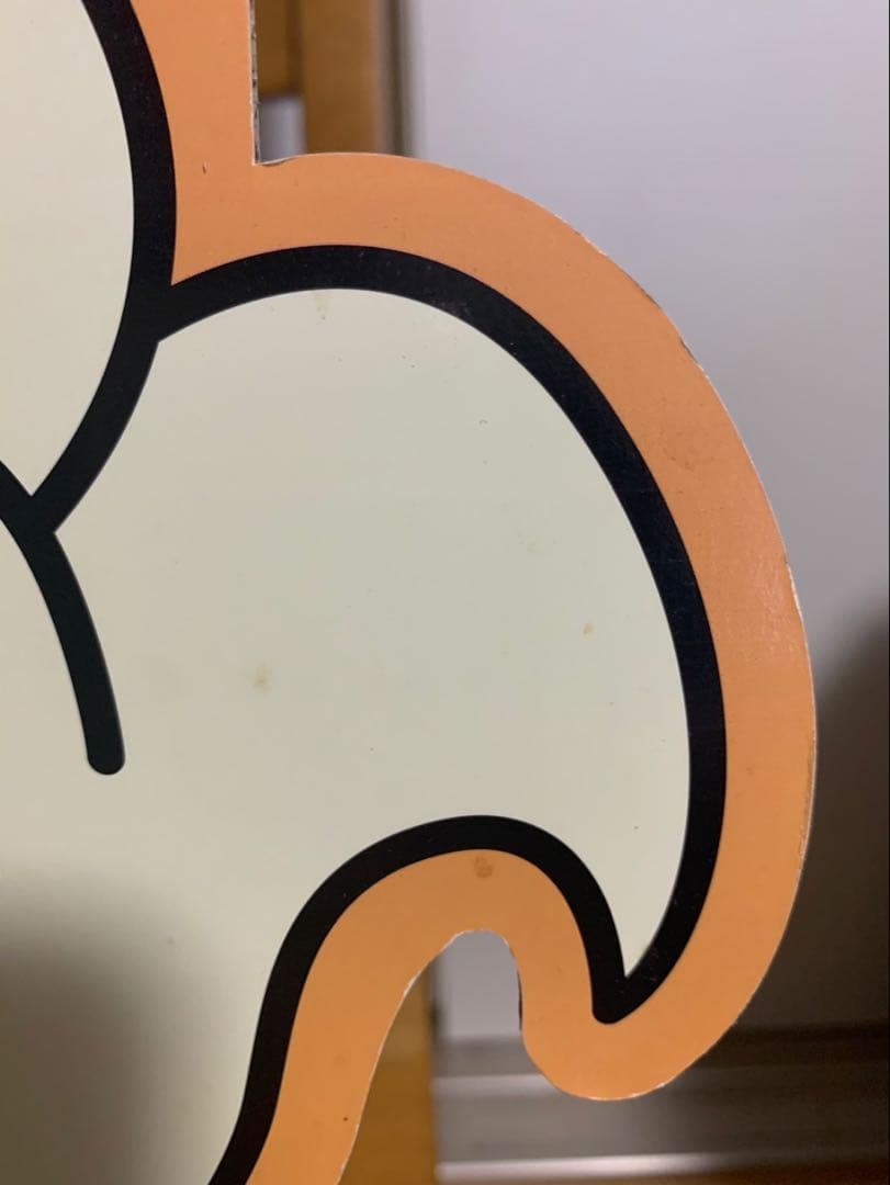 専用です。