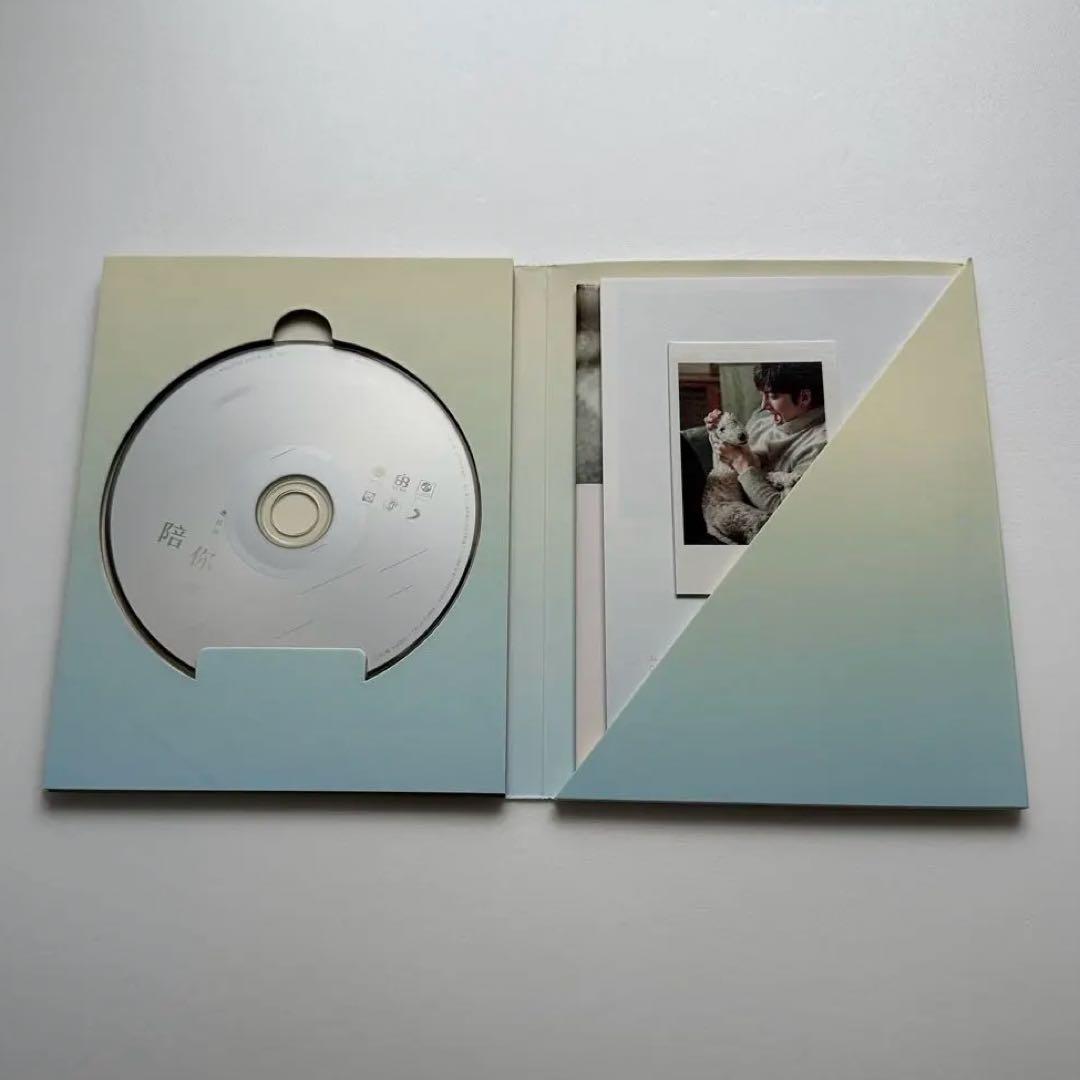 チチャンウク アルバム「 陪你 」CD