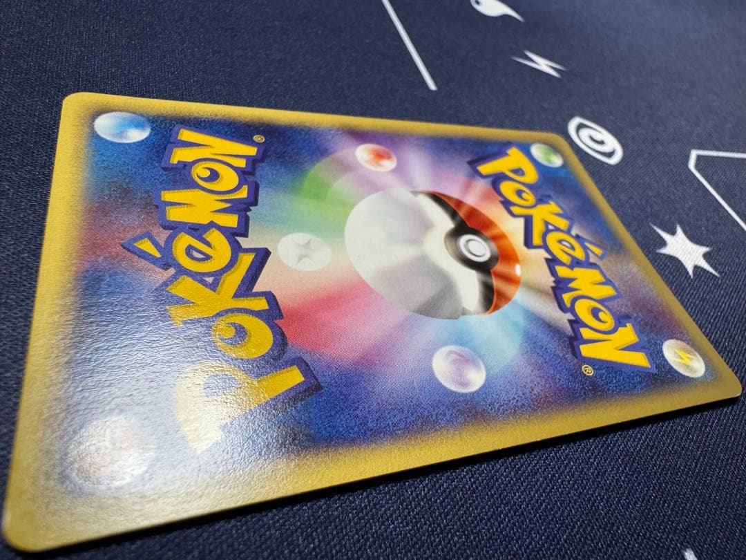 カイリュー 1ED [126/128]ポケモンカードeカード「基本拡張パック」