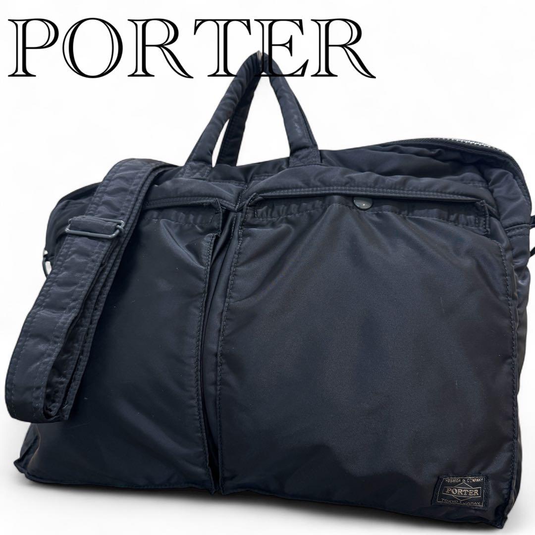 【美品】PORTER✨吉田カバン ポーター ブラック 2way バッグ タンカー
