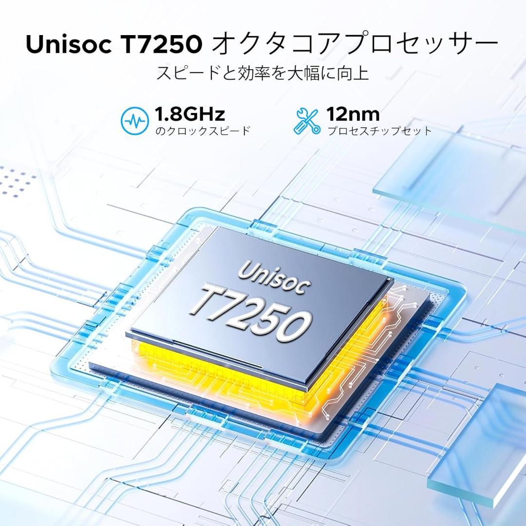タブレット11インチ Android15 256GB 4GLTE SIMフリー