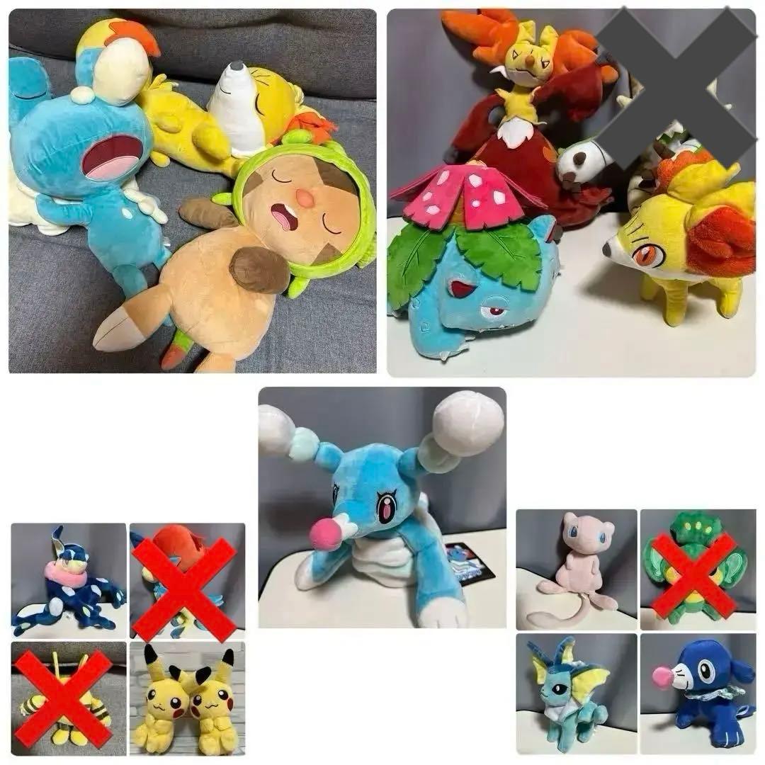 ポケモンセンター限定ぬいぐるみ　大量⭐︎XY御三家／ピカチュウなど