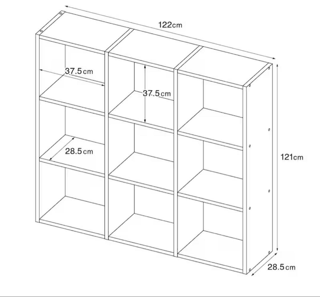 無印良品 スタッキングシェルフ ウォールナット 3×3段