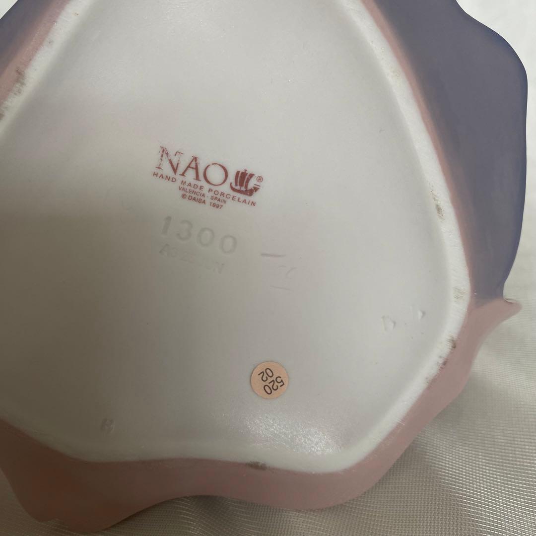 リヤドロ　赤子と母　陶器　せともの　NAOシリーズ　1300