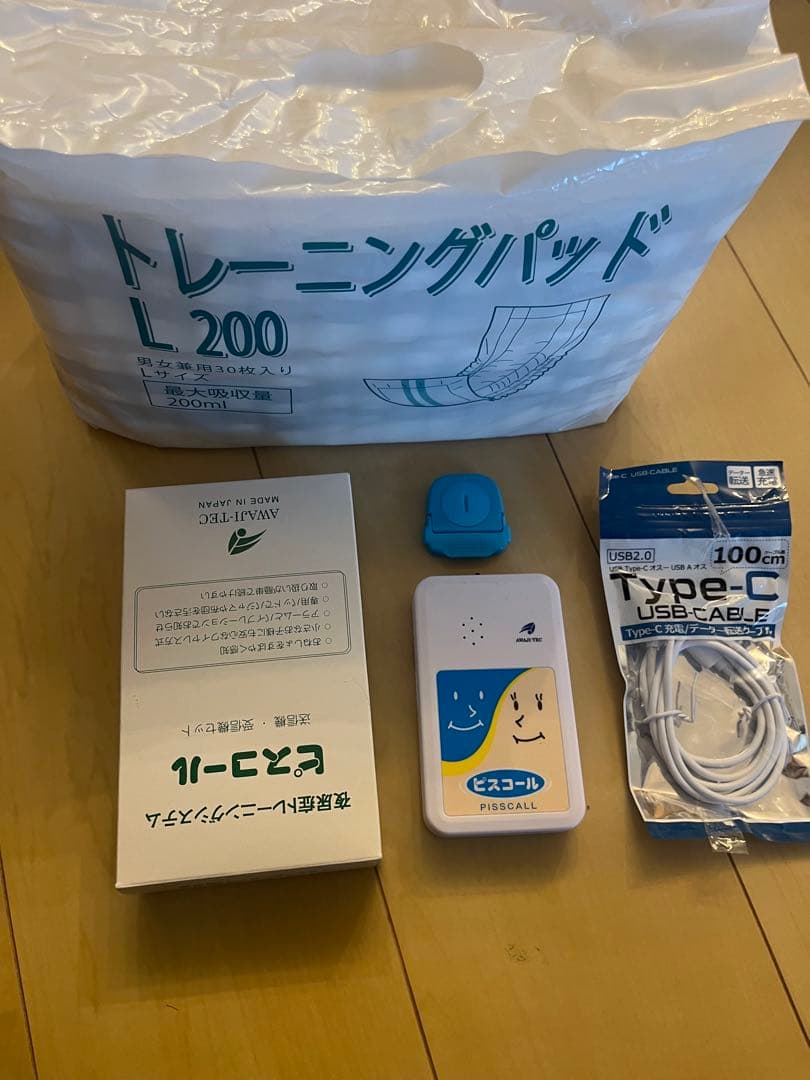 ピスコール