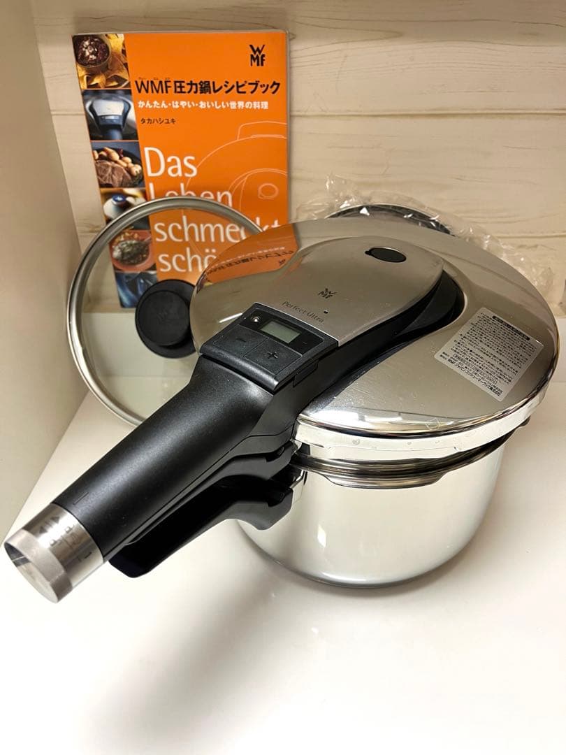 WMF ヴィーエムエフ　圧力鍋　パーフェクトウルトラ 美品 未使用品含む セット