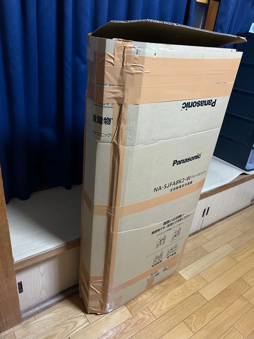 arcade 1up ギャラガ　解体発送