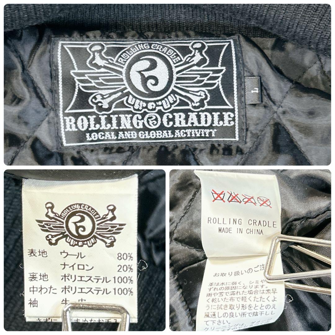 美品 ROLLING CRADLE スタジャン ブラック L デカロゴ 希少