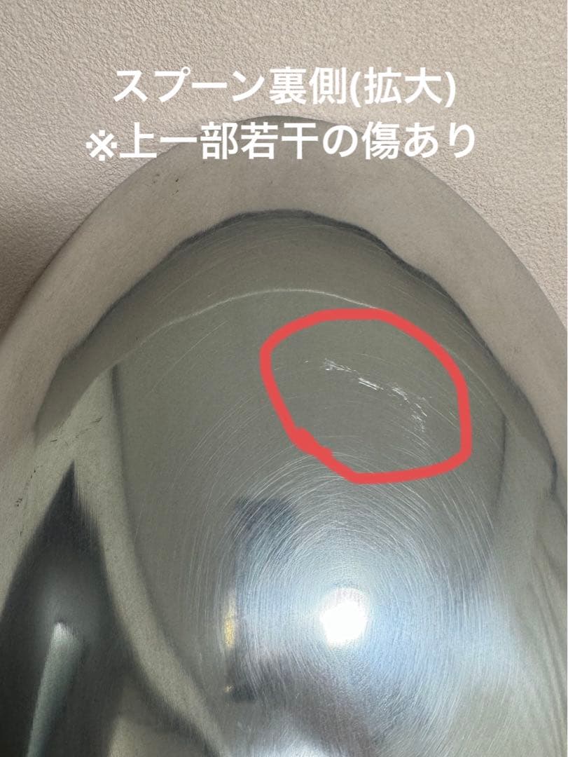 ファーストバイト ビッグスプーン 約120cm 結婚式