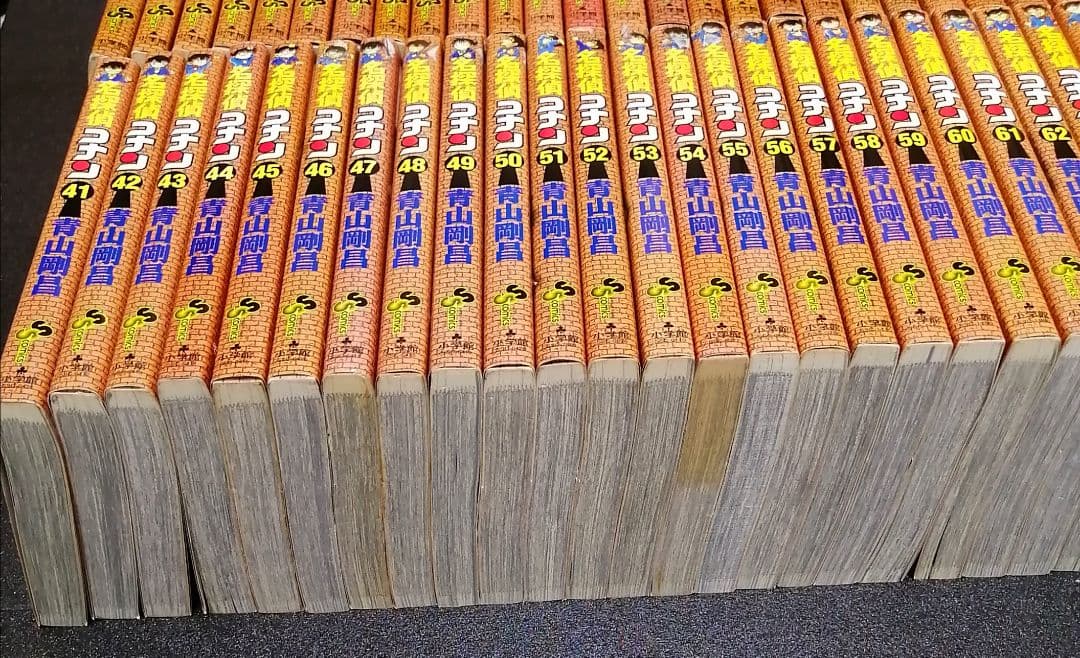 名探偵コナン 1巻〜87巻 セット キズや折れや汚れやシミや焼けあり