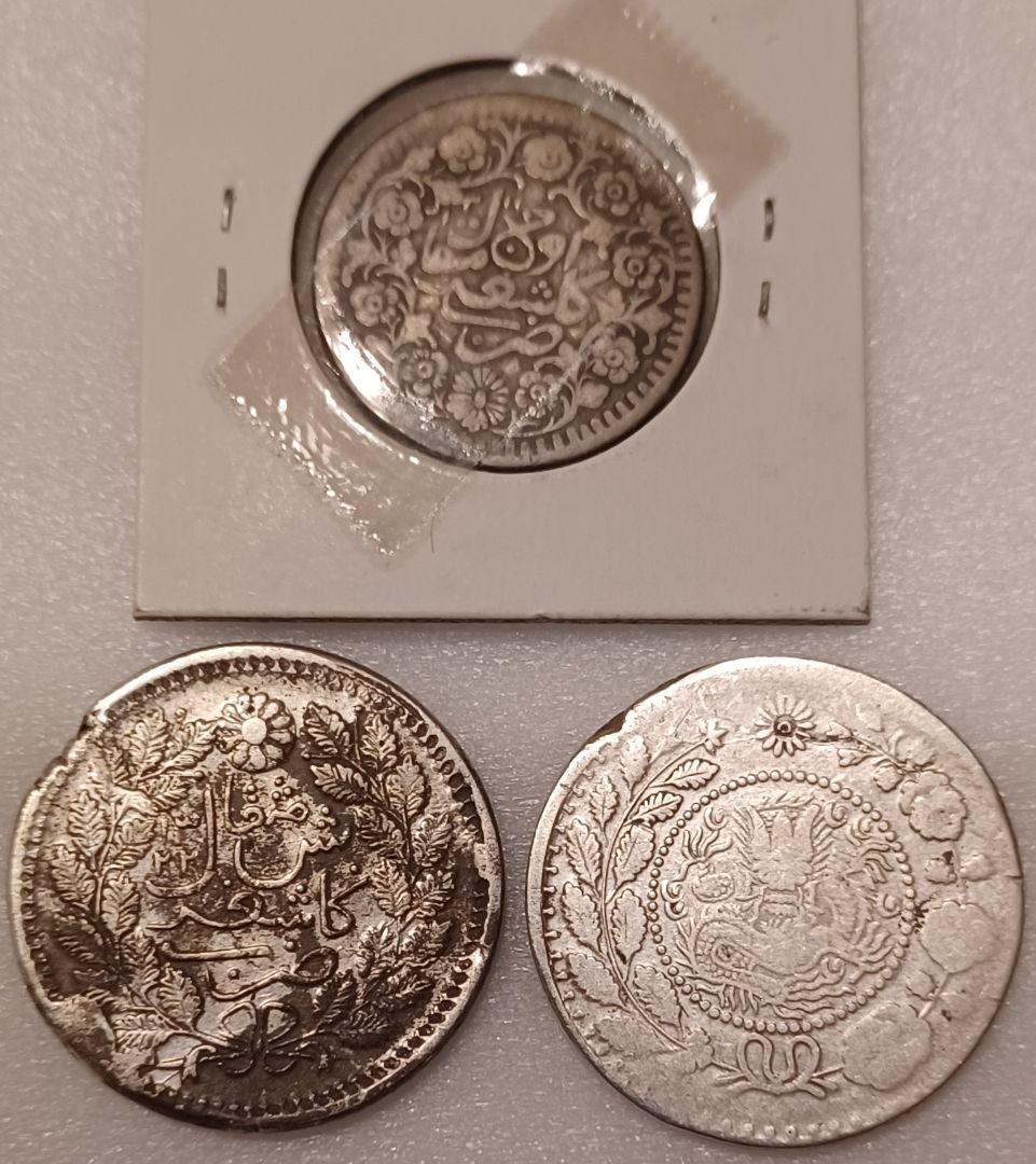 中国銀貨(光緒銀圓 参銭)(喀造 光緒銀圓 伍銭)(喀什造 大清銀幣 湘平五銭)