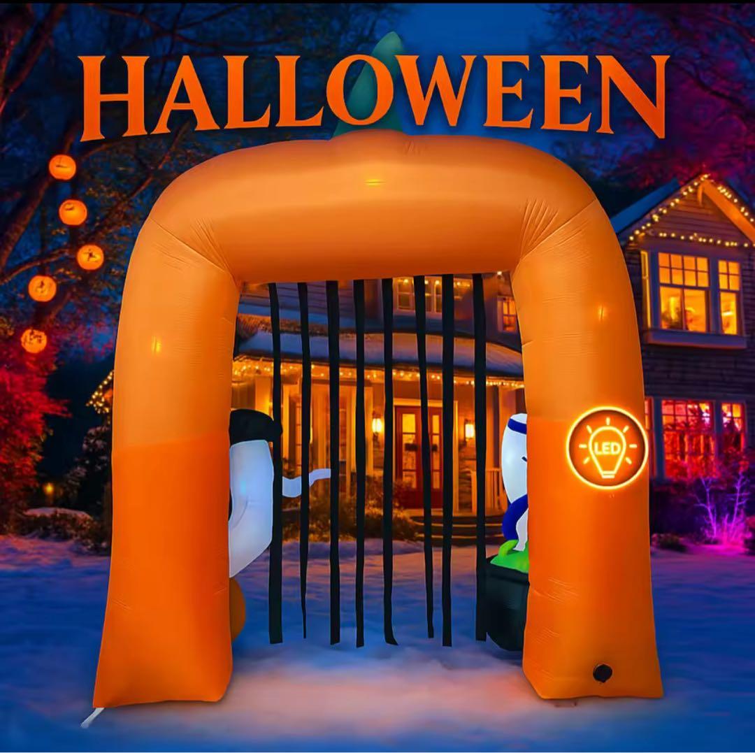 Halloween ハロウィン LEDライト付き　パンプキンアーチ 装飾