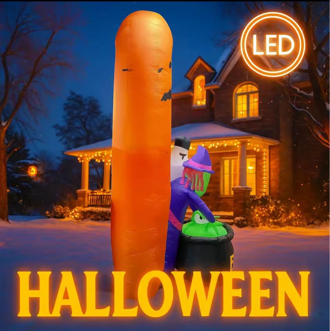 Halloween ハロウィン LEDライト付き　パンプキンアーチ 装飾