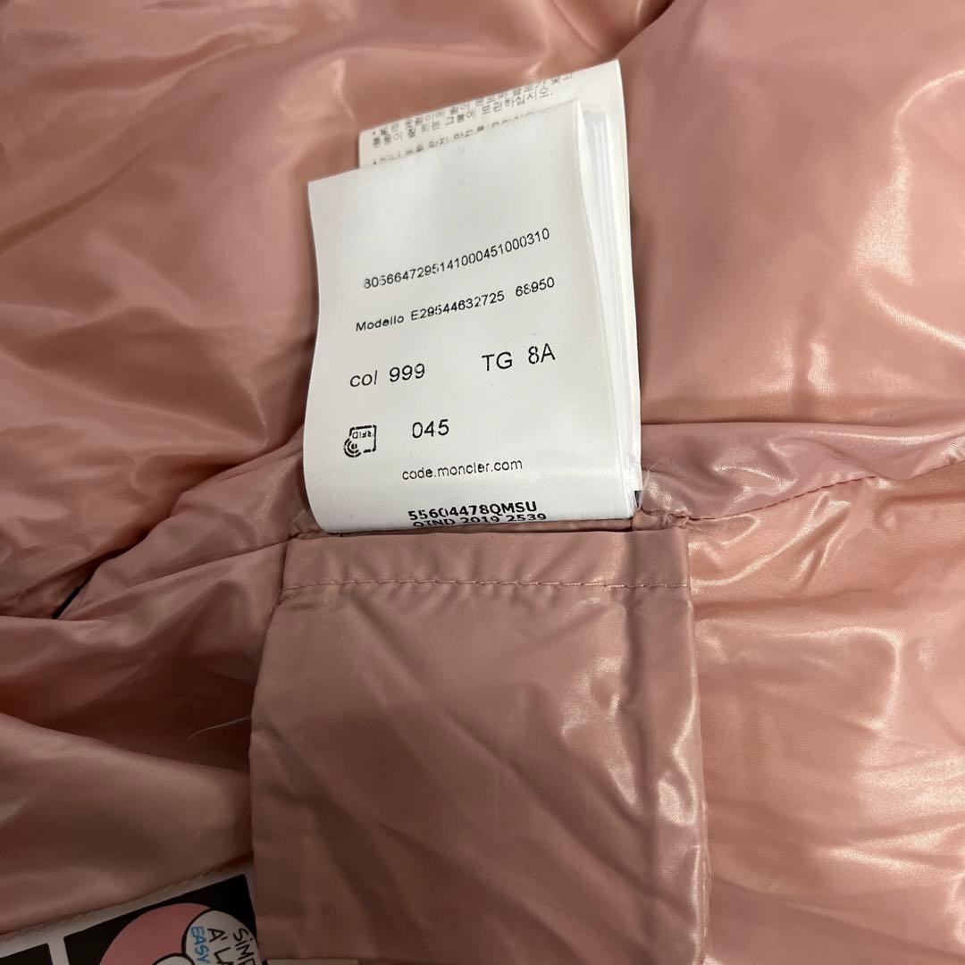 MONCLER ANGLAIS キッズモデル フォックスファーダウンジャケット8