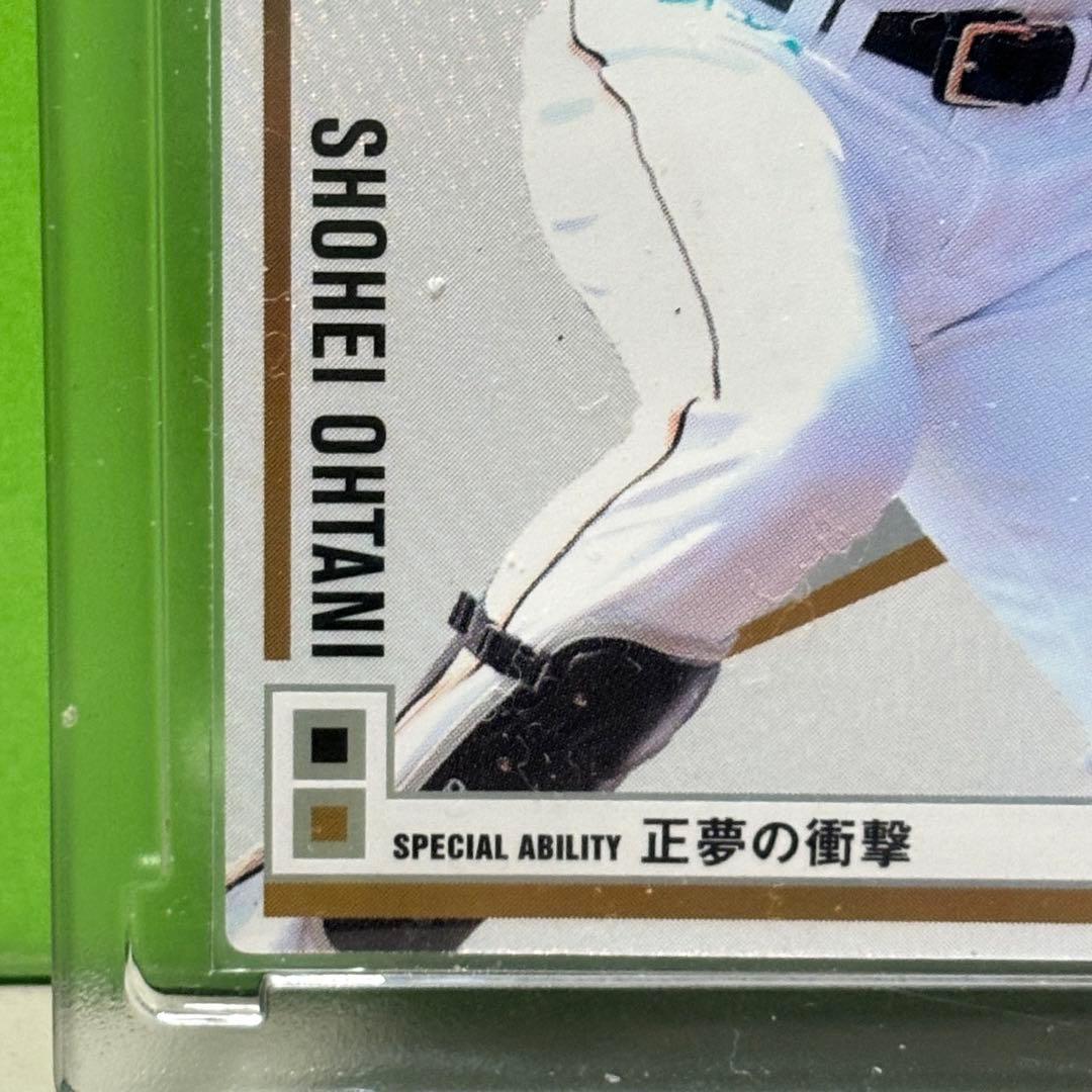 ロビー商品