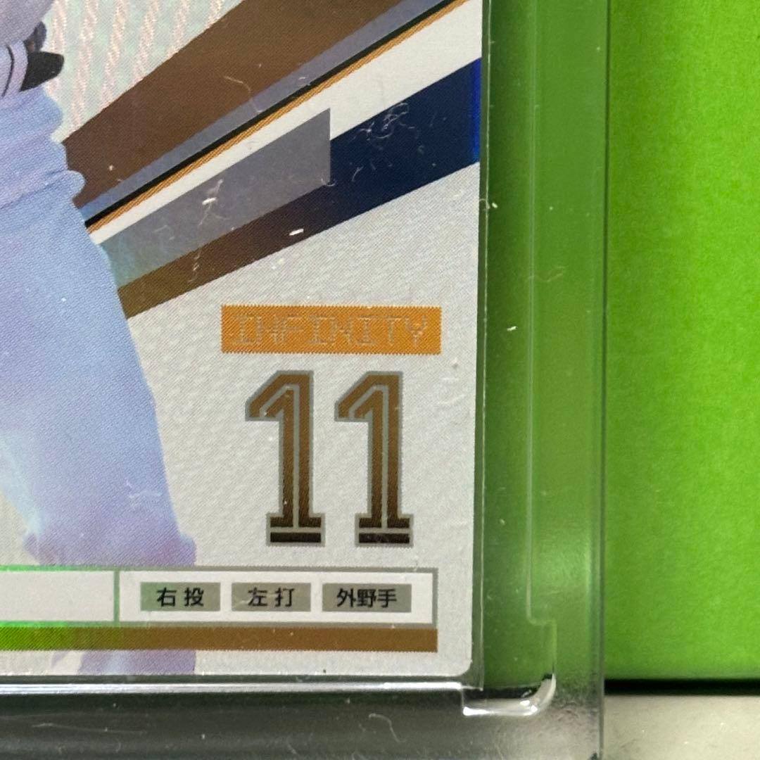 ロビー商品