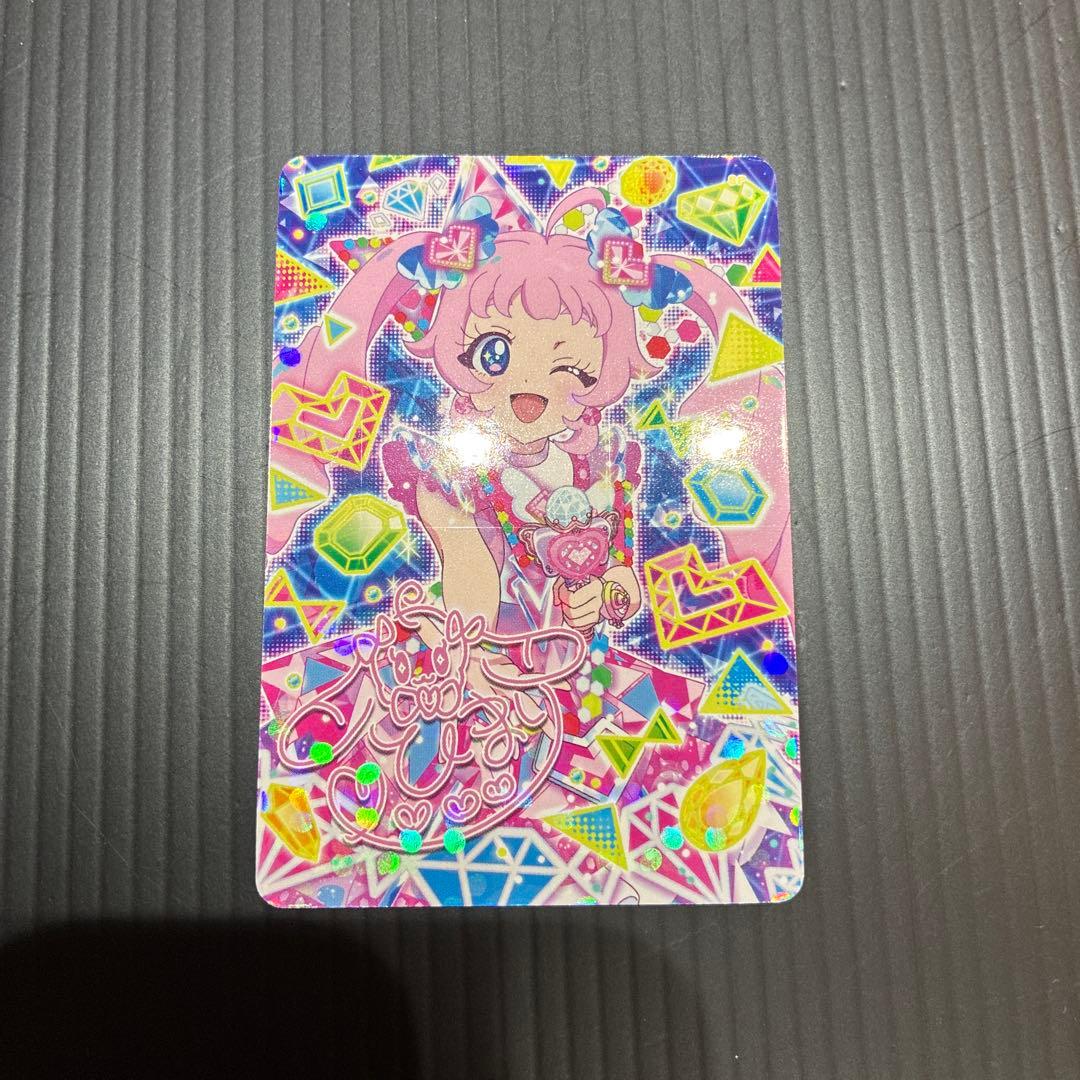ひみつのアイプリ　バズリウムオーディション　ひまり　みつき
