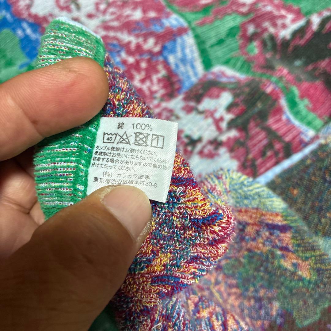 ‼️大型厚手‼️タオルケット、モーフ、カラカラ プリンスエドワード島（５色毛違い）