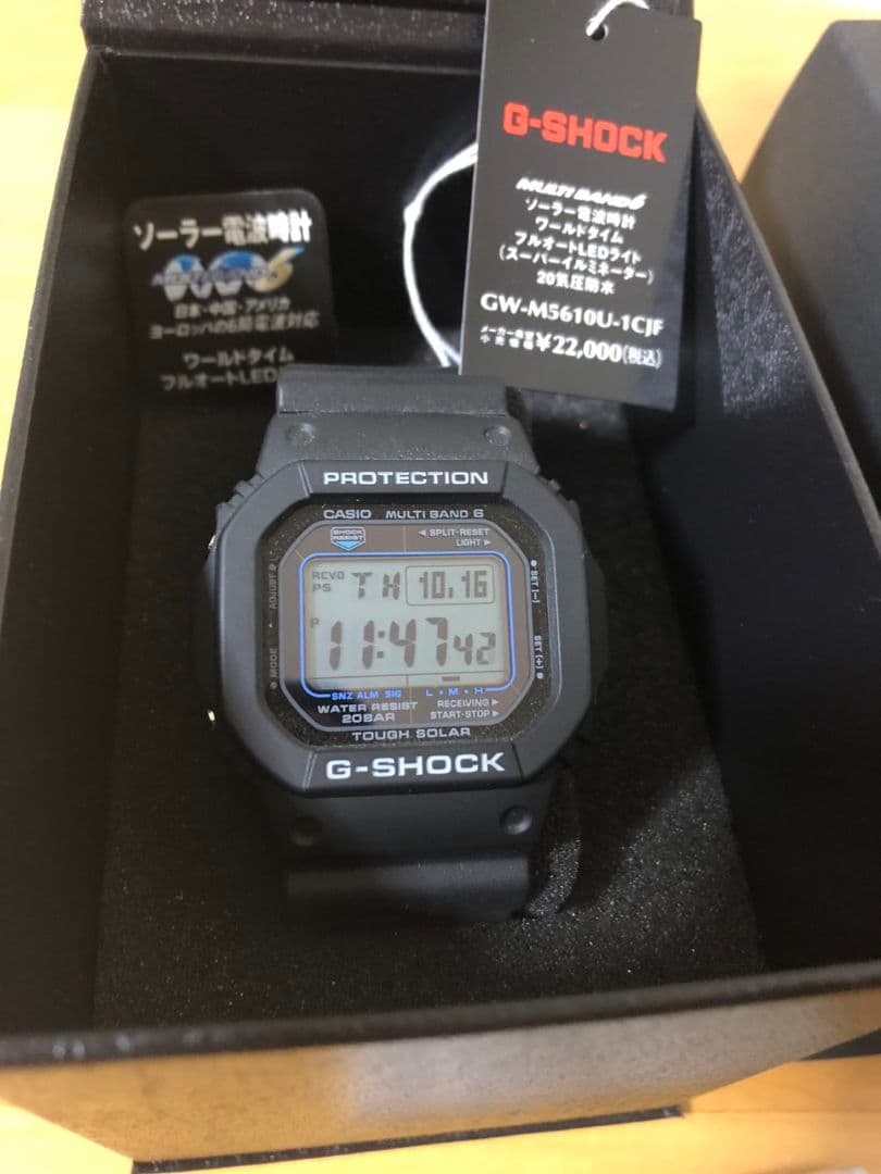 時計 CASIO G-SHOCK GW-M5610U-1CJF