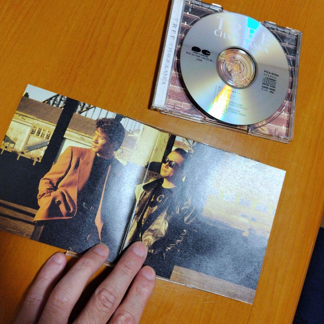 邦楽 CHAGE&ASKA TREE