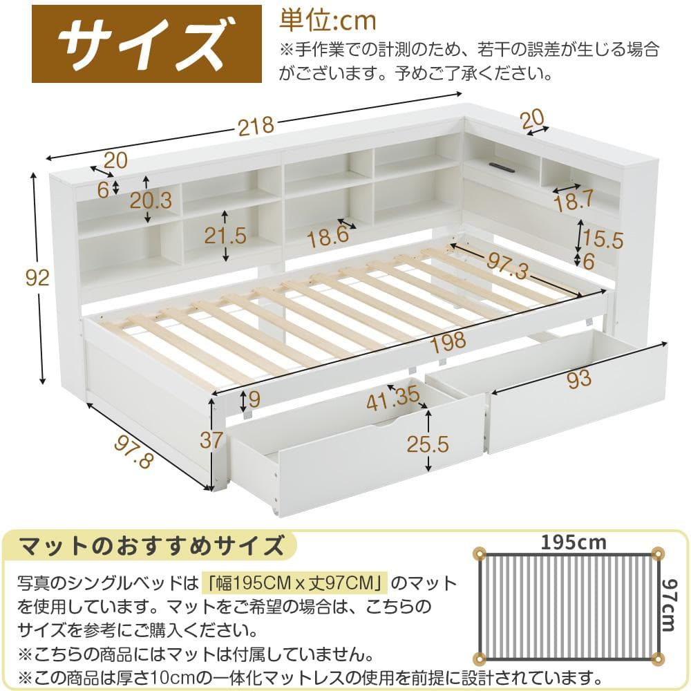 みずさま専用！
