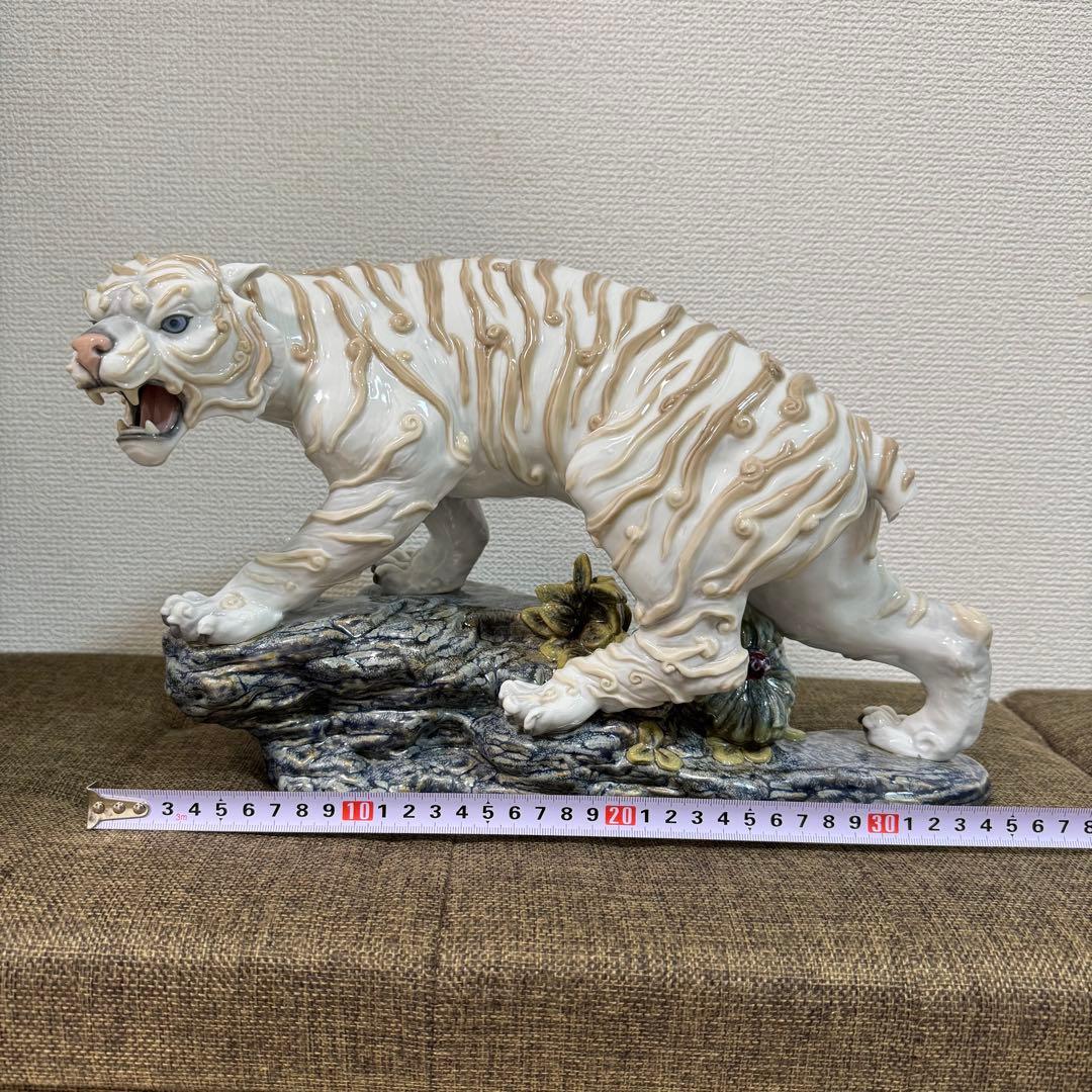 LLADRO リアドロ 四神 白虎 大型 スタチュー 置物 訳あり 大特価
