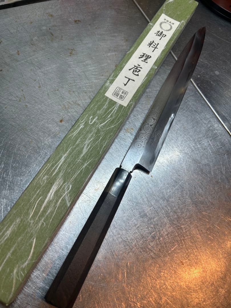 極上　柳刃包丁　青ニ　墨流し　尺