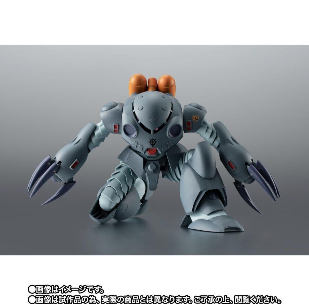 ROBOT魂 ＜SIDE MS＞ ズゴックE ver. A.N.I.M.E.