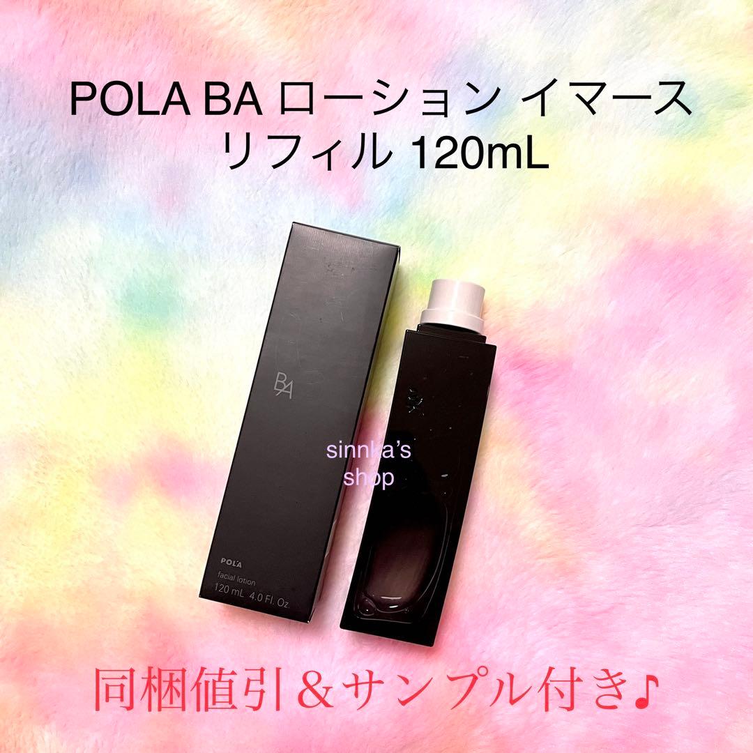 wakoページ