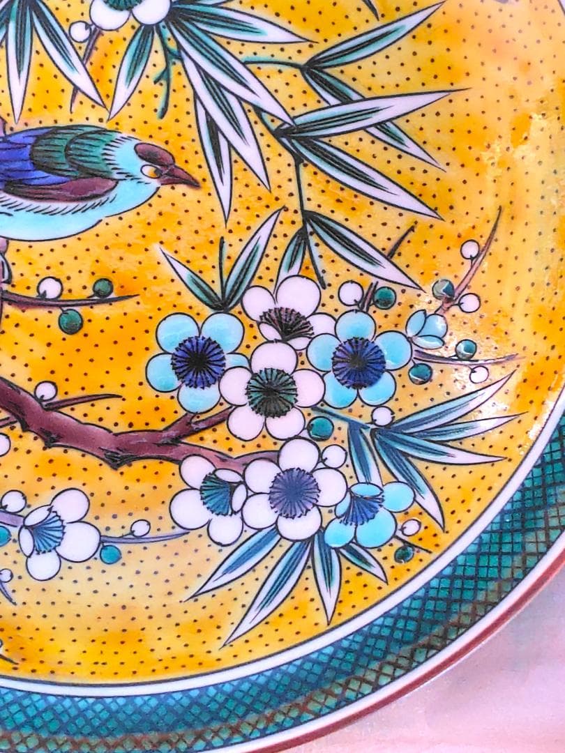 九谷焼 清山造 黄彩金彩 花鳥文 大皿31cm 木箱付 / 絵皿 飾り皿 古美術