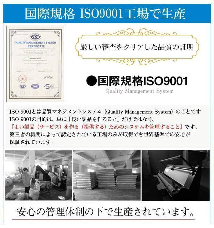 ポケットコイルマットレス　グレー　セミダブル　柔らかめ　【一年保証付】