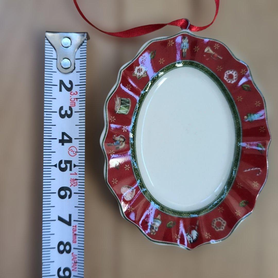 Villeroy & Boch クリスマスオーナメントセット　食器