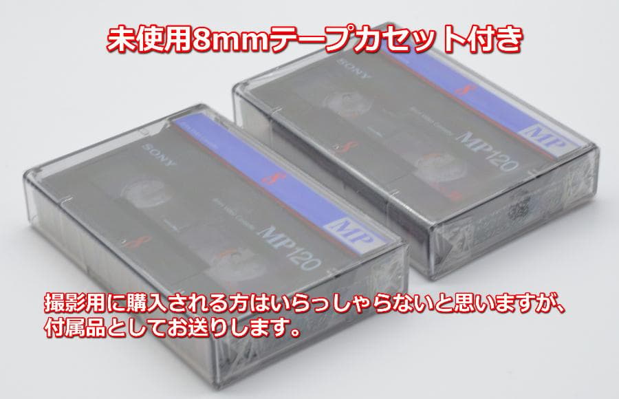 【動作確認済み】SHARP/シャープ VIEWCAM VL-HL3 ビューカム