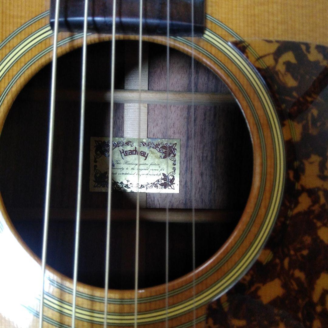 HEADWAY　HD-510