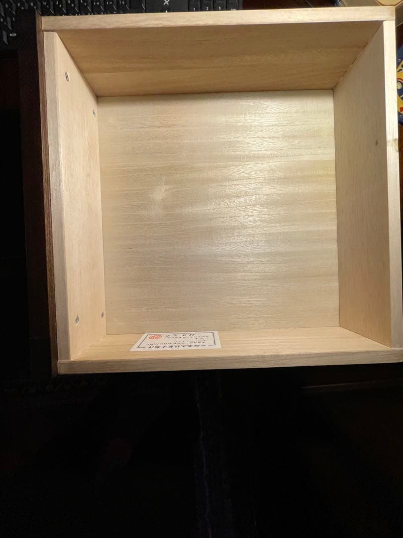 水屋箪笥