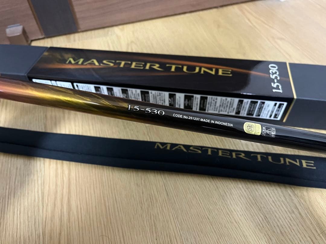 23マスターチューン　1.5-530