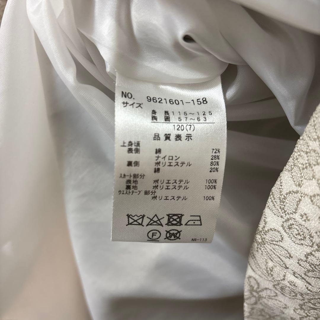 【まりお23 】