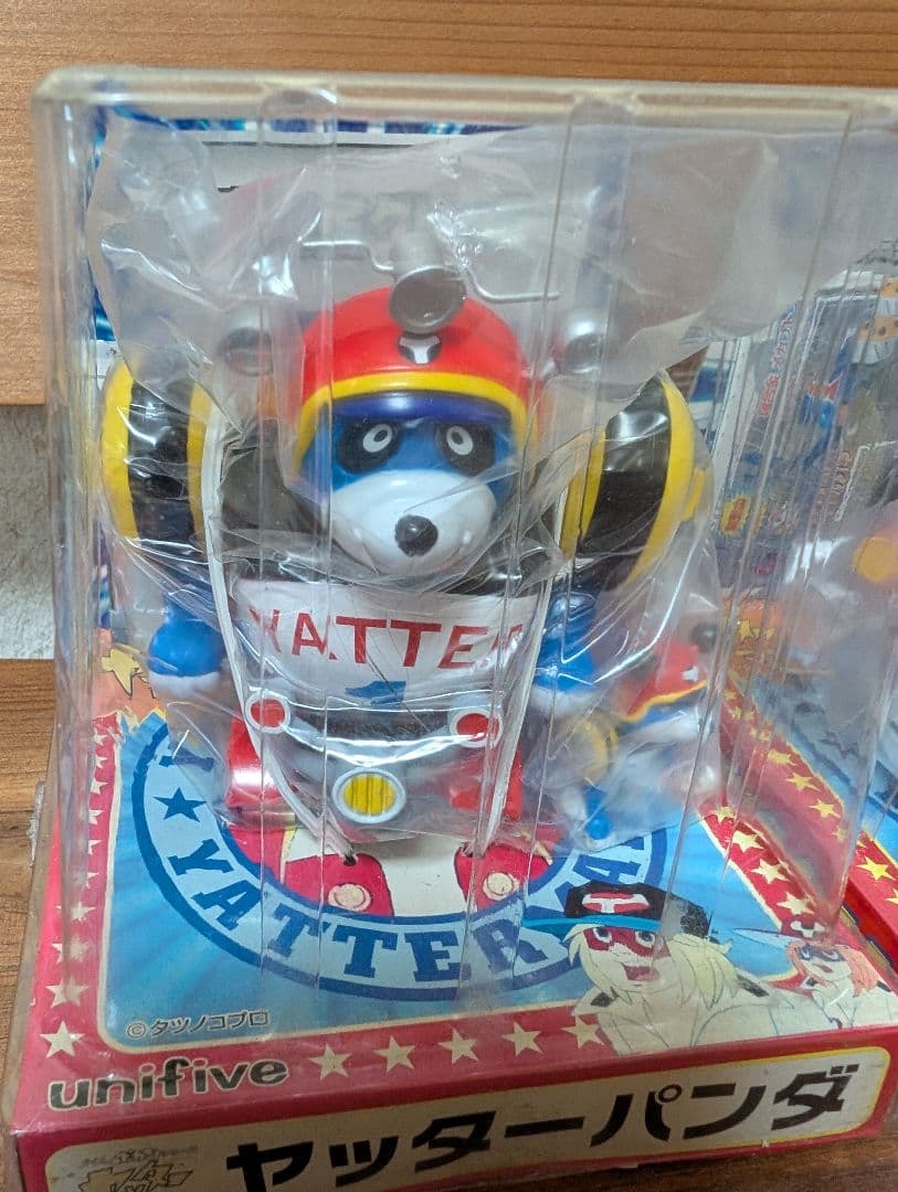 ヤッターマン
