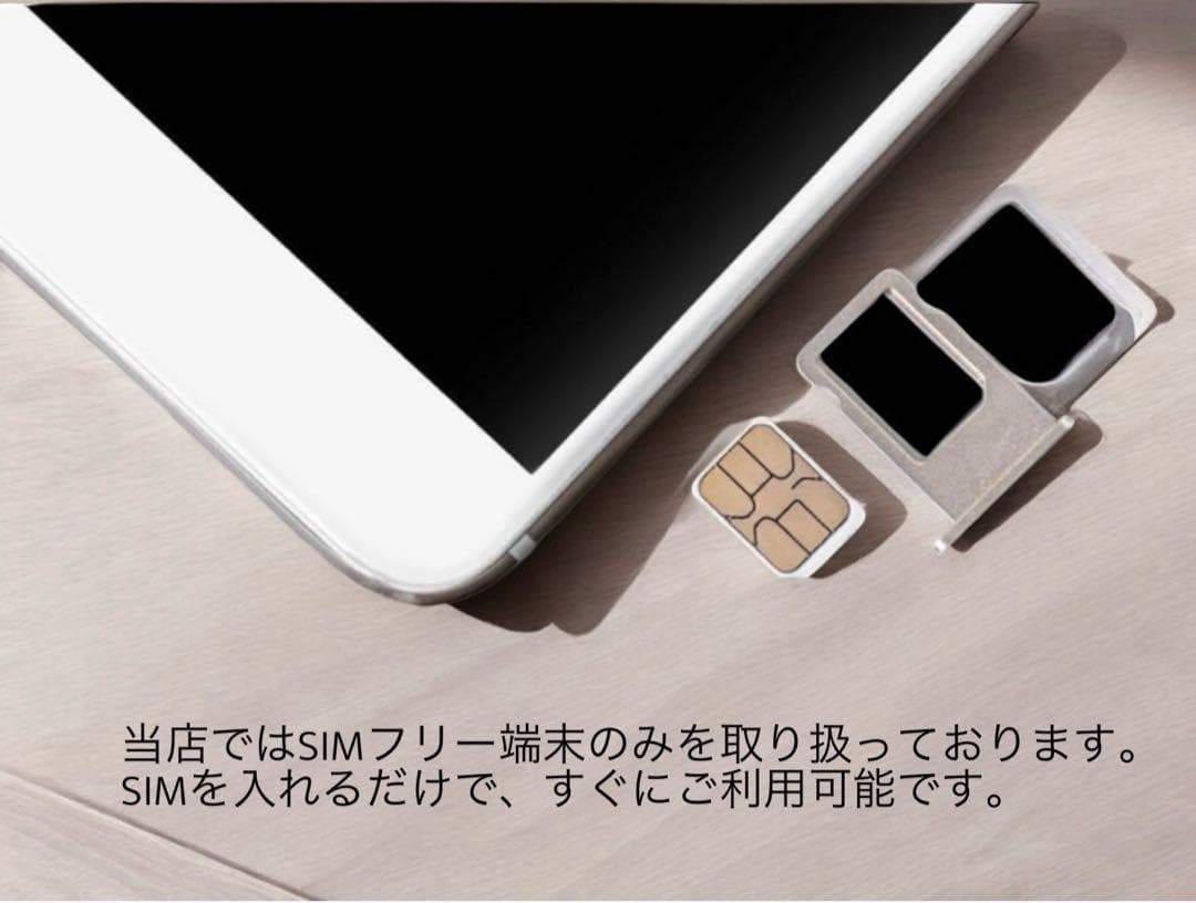 iPhone XR 64GB SIMフリー　バッテリー最大容量100%