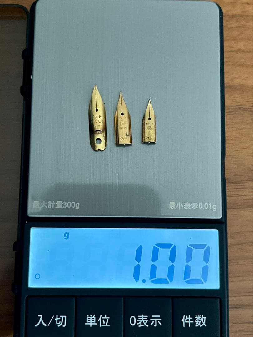 m*り様 万年筆 18K刻印 ペン先のみ 3個まとめ　計1g