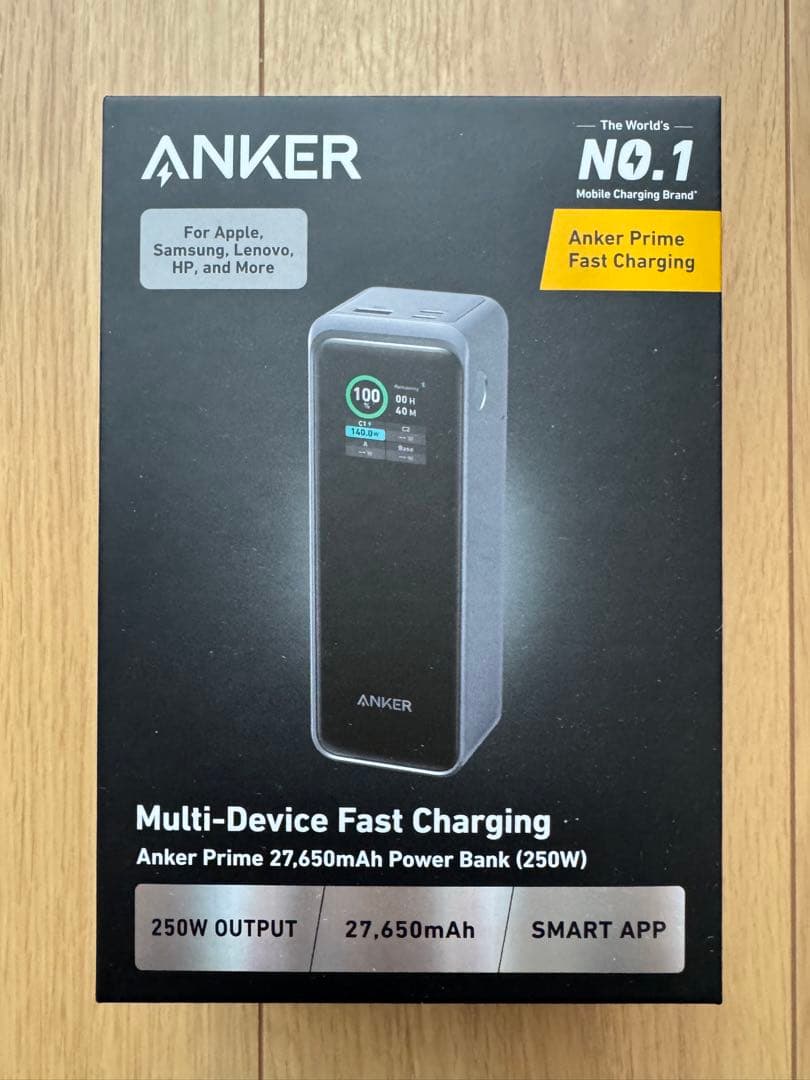 Anker Prime Power Bank (27650mAh, 250W)①