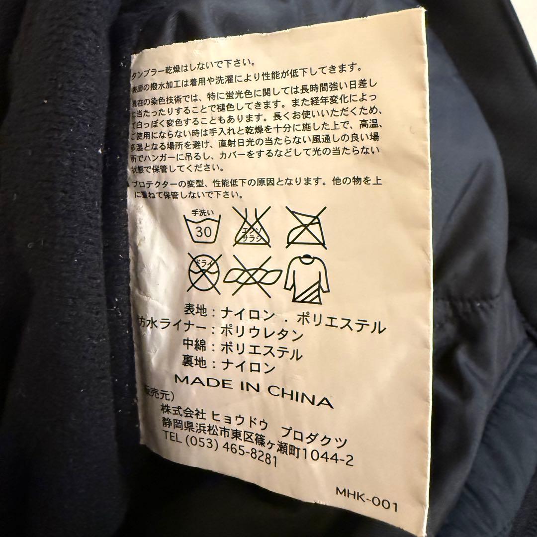 HYOD ヒョウドウ DIO ライディング　メッシュパンツ　ブラック　サイズ L