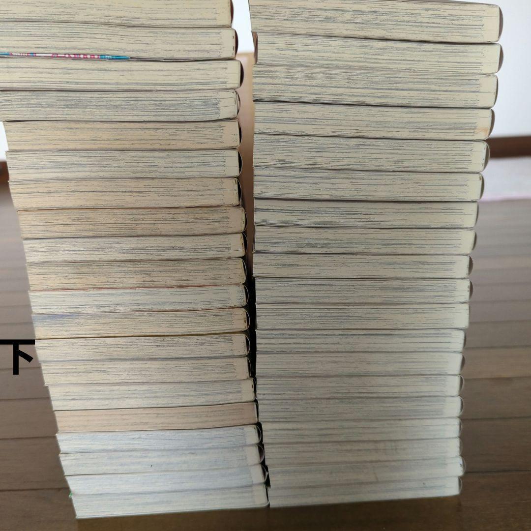 エロイカより愛をこめて　全巻1〜39　 青池保子