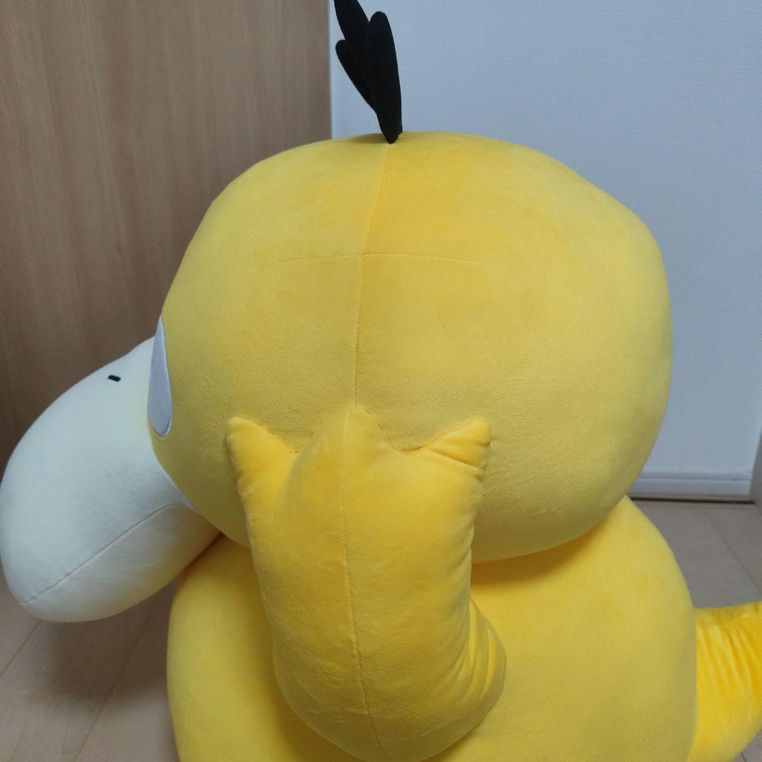 コダック 等身大 ぬいぐるみ ポケモン