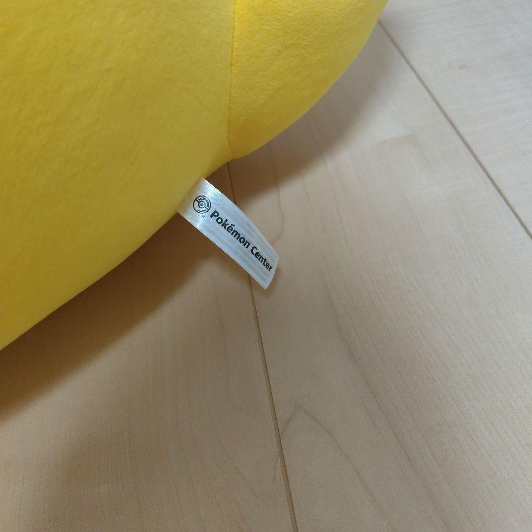 コダック 等身大 ぬいぐるみ ポケモン