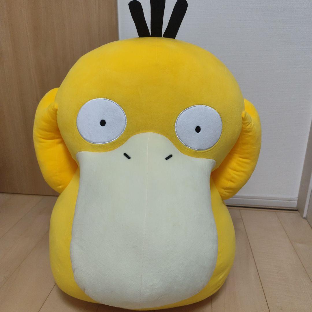 コダック 等身大 ぬいぐるみ ポケモン