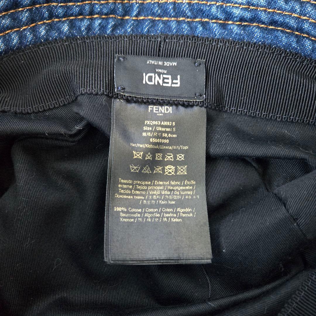 takashi様 FENDI 帽子 ハット バケットハットFXQ963 ブルー