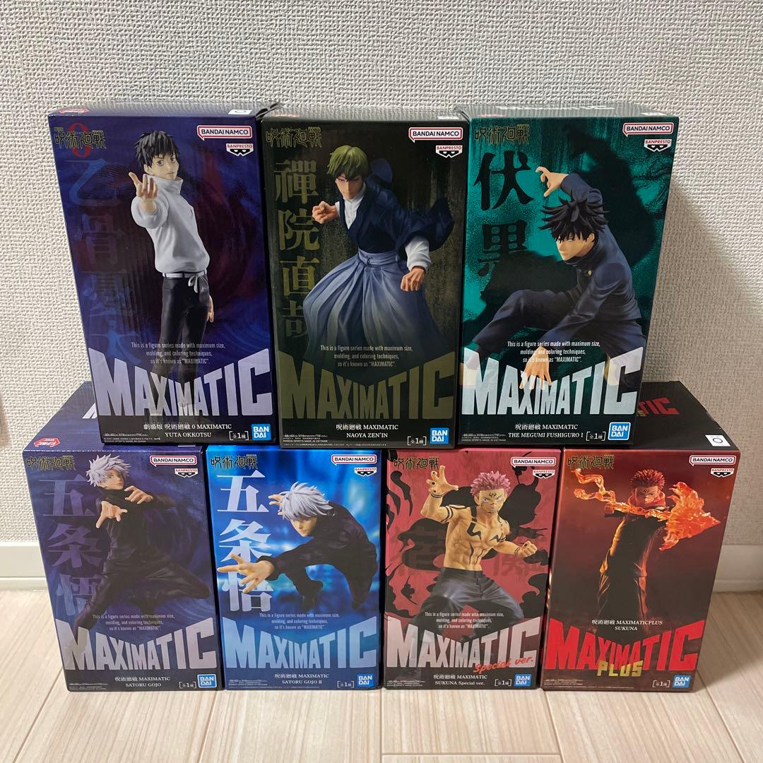 呪術廻戦 MAXIMATIC フィギュア7体セット